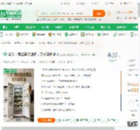 名义：我赵德汉进部，汉大帮忠诚_爱吃烤地摊小说_全本小说下载_飞卢小说网