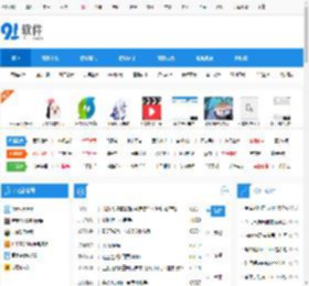 电脑,手机软件,游戏插件免费安全下载-91单机网