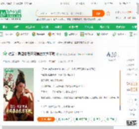综武：喝酒变强开局暴击东方不败,综武：喝酒变强开局暴击东方不败小说,综武：喝酒变强开局暴击东方不败最新章节,综武：喝酒变强开局暴击东方不败免费阅读,春风怜花免费小说综武：喝酒变强开局暴击东方不败,综武：喝酒变强开局暴击东方不败小说免费下载,同人小说免费小说,影视同人免费小说,叶铭