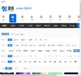 射击枪战, 射击枪战单机游戏, 射击枪战下载