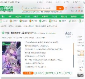 影视：我七旬教授，竟让宋倩怀孕,影视：我七旬教授，竟让宋倩怀孕小说,影视：我七旬教授，竟让宋倩怀孕最新章节,影视：我七旬教授，竟让宋倩怀孕免费阅读,卢一天免费小说影视：我七旬教授，竟让宋倩怀孕,影视：我七旬教授，竟让宋倩怀孕小说免费下载,同人小说免费小说,影视同人免费小说,沈卓然