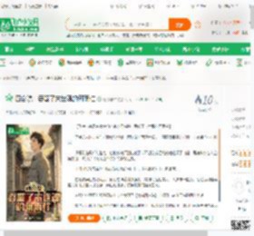 四合院：吞噬了末世魂的何雨柱,四合院：吞噬了末世魂的何雨柱小说,四合院：吞噬了末世魂的何雨柱最新章节,四合院：吞噬了末世魂的何雨柱免费阅读,随缘老牛免费小说四合院：吞噬了末世魂的何雨柱,四合院：吞噬了末世魂的何雨柱小说免费下载,同人小说免费小说,影视同人免费小说,何雨柱