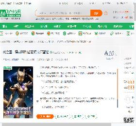 光之国：穿越特利迦狂撩卡尔蜜拉,光之国：穿越特利迦狂撩卡尔蜜拉小说,光之国：穿越特利迦狂撩卡尔蜜拉最新章节,光之国：穿越特利迦狂撩卡尔蜜拉免费阅读,楼盘免费小说光之国：穿越特利迦狂撩卡尔蜜拉,光之国：穿越特利迦狂撩卡尔蜜拉小说免费下载,同人小说免费小说,动漫同人免费小说,一年
