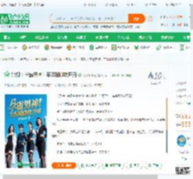 影视：学霸男神！辛海璐腿软开局,影视：学霸男神！辛海璐腿软开局小说,影视：学霸男神！辛海璐腿软开局最新章节,影视：学霸男神！辛海璐腿软开局免费阅读,无敌龙神功免费小说影视：学霸男神！辛海璐腿软开局,影视：学霸男神！辛海璐腿软开局小说免费下载,同人小说免费小说,影视同人免费小说,李明远