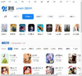 安卓单机游戏,好玩的手机单机游戏