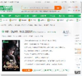洪荒：悟性逆天，我以时空证混元,洪荒：悟性逆天，我以时空证混元小说,洪荒：悟性逆天，我以时空证混元最新章节,洪荒：悟性逆天，我以时空证混元免费阅读,旧时车马慢免费小说洪荒：悟性逆天，我以时空证混元,洪荒：悟性逆天，我以时空证混元小说免费下载,玄幻奇幻免费小说,神话传说免费小说,程昱