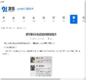 银与绯归乡的诺亚技能加点推荐