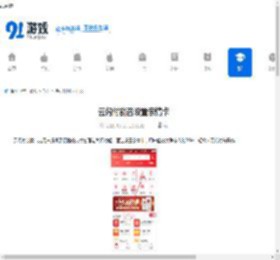 云闪付可以设置亲情卡吗