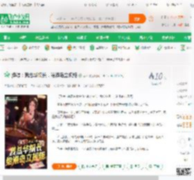 港综：我总华探长，给港岛立规矩,港综：我总华探长，给港岛立规矩小说,港综：我总华探长，给港岛立规矩最新章节,港综：我总华探长，给港岛立规矩免费阅读,季风免费小说港综：我总华探长，给港岛立规矩,港综：我总华探长，给港岛立规矩小说免费下载,同人小说免费小说,影视同人免费小说