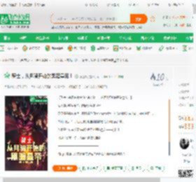 骑士，从月骑开始的黑暗皇帝！,骑士，从月骑开始的黑暗皇帝！小说,骑士，从月骑开始的黑暗皇帝！最新章节,骑士，从月骑开始的黑暗皇帝！免费阅读,骑士喵免费小说骑士，从月骑开始的黑暗皇帝！,骑士，从月骑开始的黑暗皇帝！小说免费下载,同人小说免费小说,影视同人免费小说,陆杰