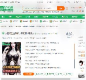 人在综武当魔修，开局顶撞郭夫人,人在综武当魔修，开局顶撞郭夫人小说,人在综武当魔修，开局顶撞郭夫人最新章节,人在综武当魔修，开局顶撞郭夫人免费阅读,香菜不菜免费小说人在综武当魔修，开局顶撞郭夫人,人在综武当魔修，开局顶撞郭夫人小说免费下载,武侠仙侠免费小说,传统武侠免费小说,王暄