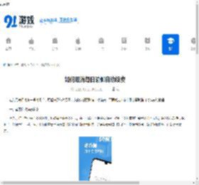 每日瑜伽取消自动续费教程分享