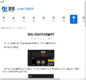 剪映pc版怎么调节音量