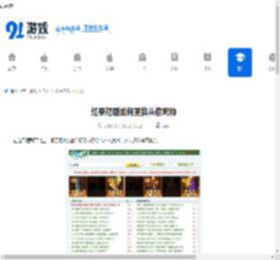 红果短剧怎么换头像昵称 红果短剧个人资料修改