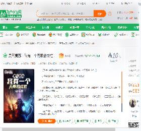 灵气复苏：我有一个无限合成栏！,灵气复苏：我有一个无限合成栏！小说,灵气复苏：我有一个无限合成栏！最新章节,灵气复苏：我有一个无限合成栏！免费阅读,指多星免费小说灵气复苏：我有一个无限合成栏！,灵气复苏：我有一个无限合成栏！小说免费下载,玄幻奇幻免费小说,东方玄幻免费小说