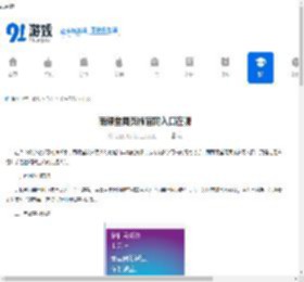 雨课堂网页版官网入口