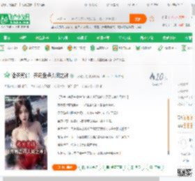 诸天剪辑：开局盘点人间之神,诸天剪辑：开局盘点人间之神小说,诸天剪辑：开局盘点人间之神最新章节,诸天剪辑：开局盘点人间之神免费阅读,十分触手怪免费小说诸天剪辑：开局盘点人间之神,诸天剪辑：开局盘点人间之神小说免费下载,同人小说免费小说,影视同人免费小说,苏墨