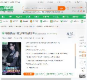 核聚变曝光！我让祁同伟胜天半子,核聚变曝光！我让祁同伟胜天半子小说,核聚变曝光！我让祁同伟胜天半子最新章节,核聚变曝光！我让祁同伟胜天半子免费阅读,忍桂蛇免费小说核聚变曝光！我让祁同伟胜天半子,核聚变曝光！我让祁同伟胜天半子小说免费下载,同人小说免费小说,影视同人免费小说,苏夜
