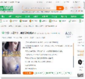 影视：人在年少，暴击双胞胎姐妹,影视：人在年少，暴击双胞胎姐妹小说,影视：人在年少，暴击双胞胎姐妹最新章节,影视：人在年少，暴击双胞胎姐妹免费阅读,大秦大唐大明丶免费小说影视：人在年少，暴击双胞胎姐妹,影视：人在年少，暴击双胞胎姐妹小说免费下载,同人小说免费小说,影视同人免费小说,陈林