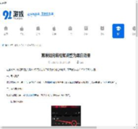 剪映把视频调整为黑白效果的步骤