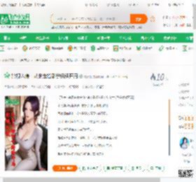 影视入侵：从末世捡到宁绣绣开局,影视入侵：从末世捡到宁绣绣开局小说,影视入侵：从末世捡到宁绣绣开局最新章节,影视入侵：从末世捡到宁绣绣开局免费阅读,烤黄瓜免费小说影视入侵：从末世捡到宁绣绣开局,影视入侵：从末世捡到宁绣绣开局小说免费下载,同人小说免费小说,影视同人免费小说