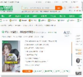 柯学：扮演恶人，开局威胁妃英理,柯学：扮演恶人，开局威胁妃英理小说,柯学：扮演恶人，开局威胁妃英理最新章节,柯学：扮演恶人，开局威胁妃英理免费阅读,粽子不想飞免费小说柯学：扮演恶人，开局威胁妃英理,柯学：扮演恶人，开局威胁妃英理小说免费下载,同人小说免费小说,动漫同人免费小说,陈默
