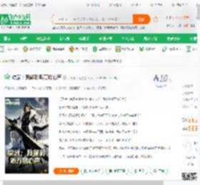 综武：我能聆听万物心声,综武：我能聆听万物心声小说,综武：我能聆听万物心声最新章节,综武：我能聆听万物心声免费阅读,十分触手怪免费小说综武：我能聆听万物心声,综武：我能聆听万物心声小说免费下载,同人小说免费小说,影视同人免费小说,秋无忧