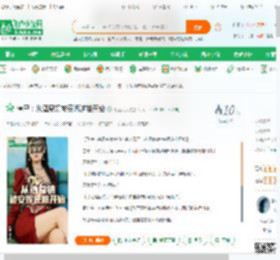 僵尸：从酒泉镇被安妮逆推开始,僵尸：从酒泉镇被安妮逆推开始小说,僵尸：从酒泉镇被安妮逆推开始最新章节,僵尸：从酒泉镇被安妮逆推开始免费阅读,小五大人免费小说僵尸：从酒泉镇被安妮逆推开始,僵尸：从酒泉镇被安妮逆推开始小说免费下载,同人小说免费小说,影视同人免费小说,司仁