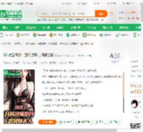 综武魔修：顶撞邀月，润哭焱妃,综武魔修：顶撞邀月，润哭焱妃小说,综武魔修：顶撞邀月，润哭焱妃最新章节,综武魔修：顶撞邀月，润哭焱妃免费阅读,香菜不菜免费小说综武魔修：顶撞邀月，润哭焱妃,综武魔修：顶撞邀月，润哭焱妃小说免费下载,武侠仙侠免费小说,武侠修真免费小说,王煊