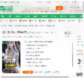 影视：恶人系统，开局截胡顾佳,影视：恶人系统，开局截胡顾佳小说,影视：恶人系统，开局截胡顾佳最新章节,影视：恶人系统，开局截胡顾佳免费阅读,不躺平不会赢免费小说影视：恶人系统，开局截胡顾佳,影视：恶人系统，开局截胡顾佳小说免费下载,都市言情免费小说,都市生活免费小说,周深
