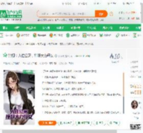 影视：入住公寓，撞翻大力母女,影视：入住公寓，撞翻大力母女小说,影视：入住公寓，撞翻大力母女最新章节,影视：入住公寓，撞翻大力母女免费阅读,十木枝免费小说影视：入住公寓，撞翻大力母女,影视：入住公寓，撞翻大力母女小说免费下载,都市言情免费小说,都市生活免费小说