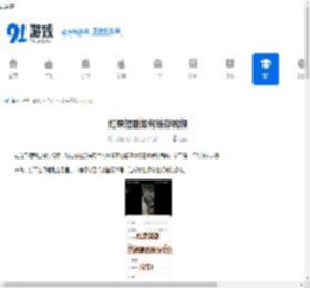 红果短剧怎么缓存视频 红果短剧缓存视频详细步骤