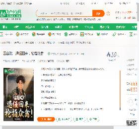 四合院：退伍回来，枪指众禽！,四合院：退伍回来，枪指众禽！小说,四合院：退伍回来，枪指众禽！最新章节,四合院：退伍回来，枪指众禽！免费阅读,君亦何欢免费小说四合院：退伍回来，枪指众禽！,四合院：退伍回来，枪指众禽！小说免费下载,同人小说免费小说,影视同人免费小说,林建业