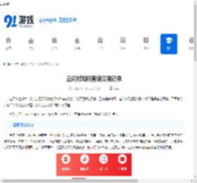 云闪付怎么查询交易记录 云闪付账单明细查询流程