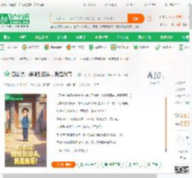 四合院：嫂嫂别回头，我是我哥！,四合院：嫂嫂别回头，我是我哥！小说,四合院：嫂嫂别回头，我是我哥！最新章节,四合院：嫂嫂别回头，我是我哥！免费阅读,六月飞天免费小说四合院：嫂嫂别回头，我是我哥！,四合院：嫂嫂别回头，我是我哥！小说免费下载,同人小说免费小说,影视同人免费小说,贾景阳