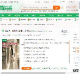 四合院：解锁天道酬勤，日子红火_炉子啊小说_全本小说下载_飞卢小说网